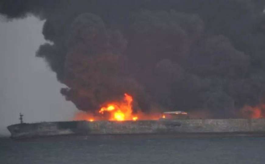 Sudar u Južnom moru: Svi članovi posade iranskog tankera smatraju se nestalim